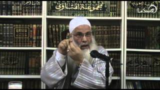 Cheikh Abou Chayma  AlAqîda Cours 013  Preuve de la descente dAllah au ciel de Dounia [upl. by Lauraine80]