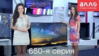 Видеообзор телевизоров LG 650серии [upl. by Trula]