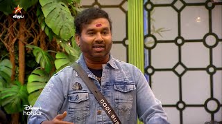 Bigg Boss Tamil Season 7  2nd December 2023  Promo 3 [upl. by Ettennil]