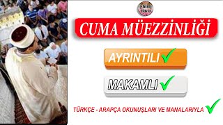 Cuma müezzinliği nasıl yapılır  cuma müezzinliği dinle [upl. by Eceeryt]