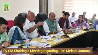 Dy CM Chairing a Meeting regarding Jihri Mela at Jammu [upl. by Woody]