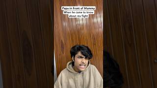 Papa have 2 Personalities💀☠️  krishnakakran shorts shortfeed comedyvideo funny relatable ￼ [upl. by Eduj]