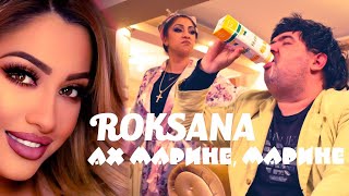 ROKSANA  Ah Marine Marine  РОКСАНА  Ах Марине Марине [upl. by Ahsieni]