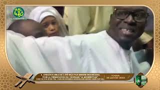 Rencontre de Serigne Mountakha Mbacke avec Serigne Mountakha pour la sortie du livre al Mouriddiya [upl. by Eiltan375]