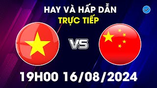 🔴 Trực Tiếp  Việt Nam  Trung Quốc  Tiến Linh Định Nghĩa Lại 2 Chữ Tiền Đạo [upl. by Cass]