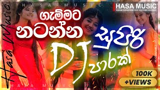 New DJ REMIX Nonstop 2024  New Sinhala Song DJ Nonstop  Legato Music DJ NONSTOP HASAMUSIC [upl. by Justen]