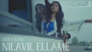 Nilavil Ellame video song  Aanandam  malayalam Ganesh Raj Thomas mathew Siddhi Vaisakh nair [upl. by Verna363]