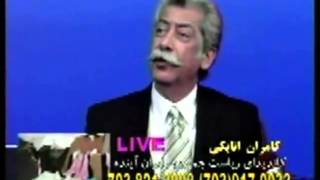 مزاحم‌های تلفنی کامران اتابکی Ep 43 [upl. by Atin]