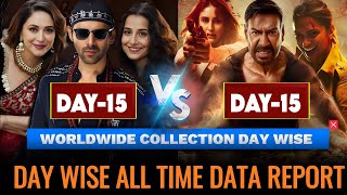 Bhool Bhulaiya 3 vs Singham Again  Day 15 Collection Details [upl. by Judith]