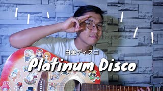 Platinum Disco  Nisemonogatari OP 3 cover by Ekky [upl. by Arol]