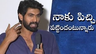 Rana Daggubati Emotional Speech  Ghazi Press Meet  Taapsee Pannu  PV Giri  Shreyasmedia [upl. by Nunes]