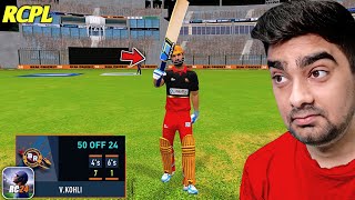 VIRAT KOHLI Takes WIN For RCB Vs KKR RCPL RC 24 HARD MODE [upl. by Mildrid]