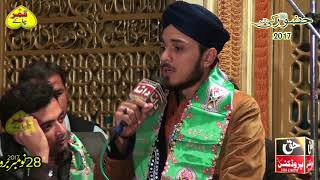 Farhan Ali Qadri  Warm Welcome  Mehfil e Naat Huzoor Ki Baatein [upl. by Eaner]