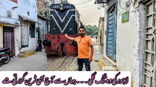 Huge Train in Narrow Street of Lahore  A Unique experience of train spotting [upl. by Angelico514]