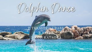 Dolphin DanceHHancock Urabe Takahiro Trio 2024914 [upl. by Verlee956]