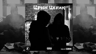 Seksi x Ourmoney  Crni Cerak Official Audio [upl. by Berget]