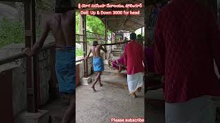 శ్రీ యోగ నర్శింహ స్వామి దేవాలయంtemples temple GuideSree yoga Narshimha temple Sholingur [upl. by Humberto38]