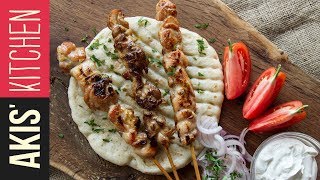 Greek chicken souvlaki  Akis Petretzikis [upl. by Anaidirib]