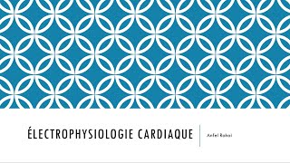 Électrophysiologie cardiaquequot1quotinnervation et automatisme cardiaque ❤️ [upl. by Ellesirg100]