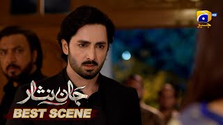 Jaan Nisar Episode 17  𝐁𝐞𝐬𝐭 𝐒𝐜𝐞𝐧𝐞 𝟎𝟏  Danish Taimoor  Hiba Bukhari  Haroon Shahid  Har Pal Geo [upl. by Eustace]