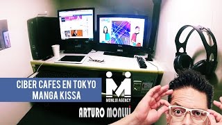 Manga Kissa  Cyber Cafes en Tokyo  HD [upl. by Dnalkrik125]