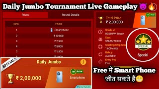 Daily Jumbo Tournament Live Gameplay 🔥 [upl. by Leahcar]