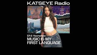 KATSEYE Radio  Yoonchae  KATSEYE Weverse LIVE SUB 240312 [upl. by Aileduab]