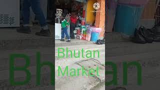 Bhutan Market Shorts [upl. by Enigroeg91]