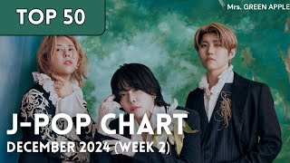 TOP 50 JPop Songs Chart  December 2024 Week 2  New Songs [upl. by Thais]