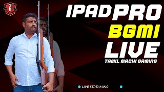 BGMI LIVE Stream Agent trident Squad Play Starts [upl. by Comfort]