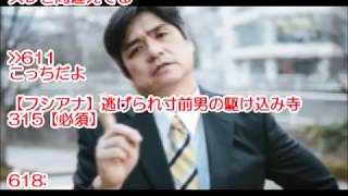 つい最近まで幸せな夫婦だったのにまた私の借金で妻が夜の仕事に出るように…あの日に戻りたい [upl. by Ayanat]