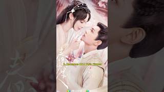 Top 10 Ding Yu Xi Chinese Dramas 2024 facts viral trending top10 fyp cdrama dingyuxi shorts [upl. by Argyle]