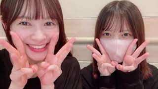 伊藤百花AKB48 19期研究生 SHOWROOM 20241023 [upl. by Ermengarde577]