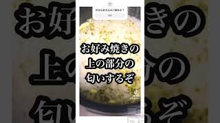 絶対おすすめ具なし簡単炊き込みご飯②白だしマヨ青のり [upl. by Ehsrop]