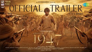 August 16 1947 Telugu  Trailer  Gautham Karthik  NS Ponkumar  Sean Roldan  AR Murugadoss [upl. by Iridis]