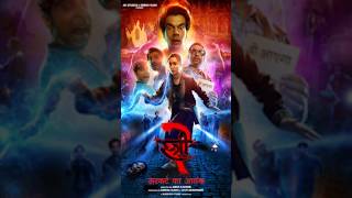 Best movies of 2024 hindi bollywood southmovie best topmovies 2024 shorts [upl. by Ailecec]