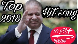 Nawaz Sharif Top song by arif lohar [upl. by Anayit]