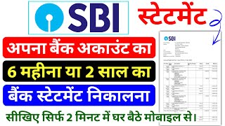 How to download sbi statement 2024  SBI Bank Statement 2024  sbi ka account statement kaise nikale [upl. by Iret941]