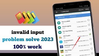 invalid input problem solve in airtel sim  sim toolkit problem solve in airtel 100 work [upl. by Song934]