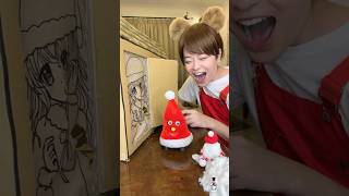 WHEN I OPEN THE CARDBOARD DOORSANTA COMES！asmr [upl. by Hodosh302]