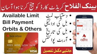 How to Manage Credit Card through Bank Alfalah Alfa App  Manager Credit Vida Alfa App alfa [upl. by Roselba257]