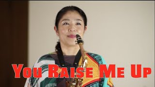 You Raise Me Up ユー・レイズ・ミー・アップ Woodstone Copper type Alto Saxophone [upl. by Ydnim45]