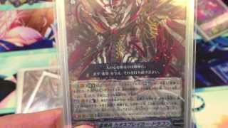 Cardfight Vanguard Chaos Breaker Dragon Deck Check [upl. by Airual]