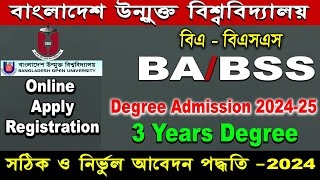 BA BSS Admission 2024Bangladesh Open University Degree Admission Form Fill Up online apply [upl. by Timoteo]