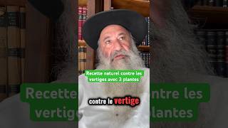 Recette naturel contre les vertiges avec 3 plantes vertige antivertige gingembre citron [upl. by Icram]