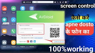 how to use airdroid💯screen controlscreensharing technology [upl. by Felise]