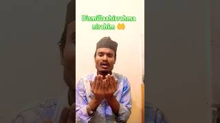 Beautiful Quran tilawat Islamic short video Quran reaction short video👌💯🤲💯Islamic surah naas🤲💯👌👌👍💯 [upl. by Gent]