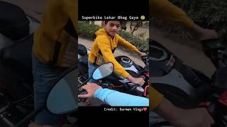 10 Lakh Ki Superbike Lekar Bhag Gaya 😰 shorts ytshorts bike rider z900 [upl. by Notecnirp]