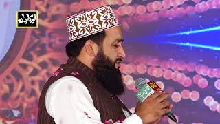 Khalid Hasnain Khalid in Mehfil Noor Ka Samaa 2018 [upl. by Louanna]