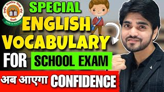 Vocabulary  Class 1011129  Vocabulary Words English Learn  With MeaningCBSEWordsVocab 2024 [upl. by Oigroig]